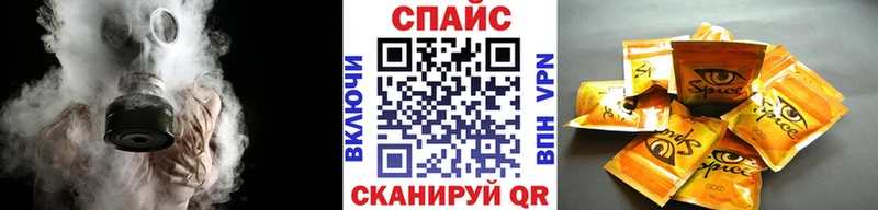 где можно купить наркотик  Рыбинск  Бутират 1.4BDO 