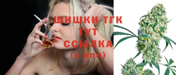 а пвп мука Волосово