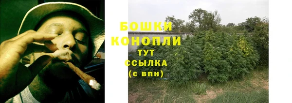 а пвп мука Волосово