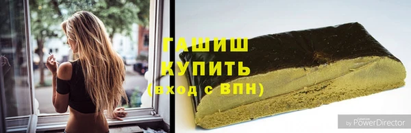 твердый Волоколамск