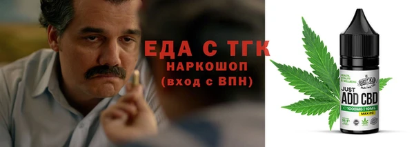 твердый Волоколамск