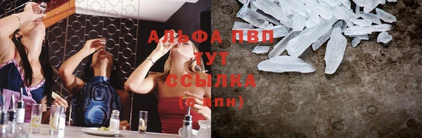 твердый Волоколамск